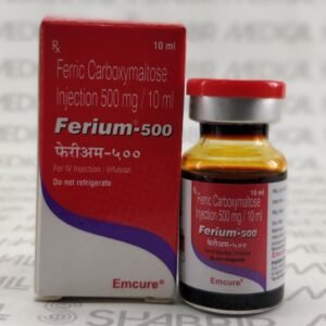 FERIUM INJ 500 MG #*